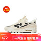 耐克（NIKE）女子休閑鞋W AIR MAX 90 FUTURA T運(yùn)動(dòng)鞋F(xiàn)N7170-133 米色 39
