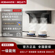 老板名氣A5508H抽吸排油煙機27立方煥新大吸力超薄頂側雙吸燃氣灶套裝 A5508H單油煙機不含灶 天然氣