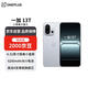 一加13T 性能超強(qiáng)小直屏  16GB+512GB 晨霧灰 oppo手機(jī) 國(guó)家補(bǔ)貼【贈(zèng)話費(fèi)券】