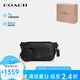 蔻馳（COACH）【品牌直供】男士ELIAS中號(hào)單肩斜挎包腰包炭黑色CZ400QBMI5