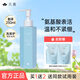 凡茜（Fanxishop） 氨基酸洗面奶保濕凈潤潔顏蜜深層清潔清爽不緊繃學生溫和潔面乳 氨基酸潔顏蜜150ml+袋裝50ml*2