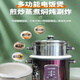 愛(ài)德陶瓷釉?xún)饶戨婏堝伬鲜郊矣秒婏堨規е笾噫I煮飯煮粥煲湯多功能機械款帶蒸籠 紫紅色 4L