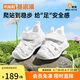 基諾浦（ginoble）涼鞋學(xué)步鞋夏季8-18個月男女寶寶軟底兒童機(jī)能鞋GB2198白色