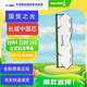 長(cháng)城內存條DDR4 32G (16GBx2)套裝16G內存中國芯DDR4內存條全新正品 16G 3200單根 英特爾專(zhuān)用