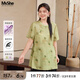 MsShe【天絲亞麻】大碼女裝2025夏裝胖mm新中式國(guó)風(fēng)小衫長(zhǎng)款上衣 青檸色25年8月5日到貨 2XL