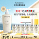 卡詩白金賦活舒盈洗發(fā)水500ml氨基酸豐盈蓬松改善細(xì)軟扁塌生日禮物