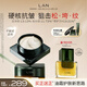 蘭（LAN）【新品嘗鮮】蘭時光蘭花冷霜保濕面霜油套裝滋潤舒緩護膚品送女友 【混合皮】氣泡油+面霜
