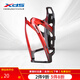 喜德盛（xds）自行車漸變水壺架F-338樹脂環(huán)保耐用簡(jiǎn)約百搭騎行裝備配件 黑紅