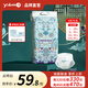 一朵（YIDUO）橄欖潤(rùn)膚嬰兒全包拉拉褲紙尿褲透氣干爽柔薄貼身成長(zhǎng)褲寶寶尿不濕 拉拉褲單包XXXL40片
