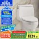 科勒（KOHLER）嘉珀莉五級(jí)旋風(fēng)連體馬桶坐便器衛(wèi)生間抽水馬桶 26092T-S-0 305mm