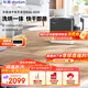 東菱（Donlim）布藝清潔機(jī)多功能速干布藝清洗機(jī)高溫蒸汽清潔機(jī)蒸汽洗吸一體機(jī)沙發(fā)床墊地毯清洗機(jī)烘干機(jī)DL-6930
