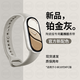 炫戴（XUANDAI）適用小米手環(huán)10表帶軟膠官方原版陶瓷nfc版小米手環(huán)9/8手表腕帶氟橡膠男女款親膚表環(huán)十代替換配件 【官方同色】鉑金灰-氟橡膠腕帶 適用：小米手環(huán)9/10代陶瓷版