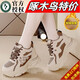 啄木鳥(niǎo)品牌老爹鞋女款2025新款冬季加絨鞋子厚底內增高女鞋軟底增高棉鞋 棕色加絨 36
