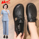 回力媽媽鞋舒適春秋中老年單鞋女鞋新款軟底防滑6070歲皮鞋0123黑色39
