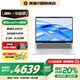 惠普（HP）【國家補(bǔ)貼20%】星Book Pro 14 輕薄筆記本電腦 酷睿5 220H 32G 2.8KOLED 銀