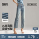 森馬（Semir）[森柔牛仔]牛仔褲女小個(gè)子九分褲直筒褲103324124006