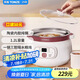 天際隔水燉魚膠燕窩花膠專用全自動煲湯鍋電燉鍋陶瓷內(nèi)膽燉湯養(yǎng)生多功能電燉盅家用 12CG 隔水燉 水密封 1.2L