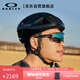 OAKLEY歐克利運動太陽鏡跑步墨鏡自行車騎行眼鏡 JAWBREAKER 0OO9290