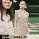 謎底碎花連衣裙夏季新品度假風兩件式桑蠶絲長裙242GL0510 卡其花 M