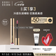 芭比波朗（Bobbi Brown）云朵唇霜啞光唇釉口紅唇膏#332 Sandwash Pink芭蕾粉6ml 七夕禮物
