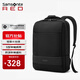 新秀麗（Samsonite）電腦包雙肩包15.6英寸男女大容量商務(wù)背包旅行包高端筆記本包 BU1