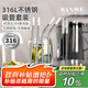 半物生活316L不銹鋼吸管套裝金屬加長(zhǎng)管食品級(jí)非一次性咖啡奶茶鐵吸管神器