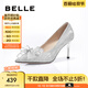 百麗（Belle）定制高跟鞋女商場款水晶尖頭細跟婚鞋單鞋BDAB8AQ3 8cm銀色-標準 35 (225mm)