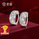 老廟耳環(huán)足銀滿天星耳環(huán)送媽媽送長輩節(jié)日禮物七夕情人節(jié)禮物