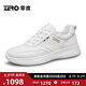 零度Zero男鞋2025秋冬新款運動(dòng)休閑鞋舒適輕盈科技緩震云彈增高通勤鞋 白色 單層 39