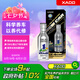 XADO哈多再生修復(fù)發(fā)動(dòng)機(jī)抗磨保護(hù)劑  新車磨合期低公里數(shù)專用 225ML