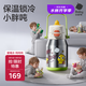 babycare中大童噸噸三飲保溫杯嬰兒大寶寶兒童喝水杯吸管水壺上學(xué)600ml