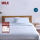 MUJI【涼柔系列】薄被枕套套裝 床上用品兩/三件套 25年夏季 涼感 藍(lán)色 單人用薄被150*200cm枕套1個(gè)