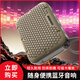樂(lè )果(NOGO)  STONE M1樂(lè )果隨身便攜藍牙插卡音箱藍牙音響防水防摔三防戶(hù)外音響 棕色 樂(lè )果M1標配