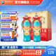 洋河大曲老天藍(lán) 雙瓶裝 白酒 55%vol 500mL 2瓶