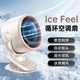 Zokd【重磅新品】小風(fēng)扇桌面USB超強(qiáng)風(fēng)力靜音學(xué)生宿舍床上夾式家用戶外便攜手持空調(diào)扇制冷長(zhǎng)續(xù)航 落日玫瑰【夾子款】充插兩用 | 五檔大風(fēng)力