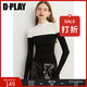 DPLAY2025春季黑白拼接上衣法式上衣拼色針織衫毛衣打底衫女 黑拼白 XL