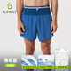Flipbelt 飛比特空氣褲3.0男士腰包短褲透氣跑步運動褲5英寸 海軍藍 M 