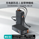 爵位【3C認證丨30W快充】充電寶自帶伸縮線(xiàn)10000毫安時(shí)適用蘋(píng)果iWatch手表無(wú)線(xiàn)充電器筆記本電腦小米 鋼琴黑【伸縮線(xiàn)+30W雙向快充】