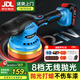 民溪無(wú)線鋰電打蠟機(jī)修復(fù)劃痕打蠟小型家用4S偏心充電封釉機(jī)汽車(chē)拋光機(jī) 4S店直供【8檔調(diào)速】6件套單電