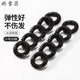 嬌雪菲電話(huà)線(xiàn)發(fā)圈小號20根黑色 皮筋扎頭發(fā)高彈力發(fā)圈發(fā)繩頭繩