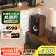 JBL L52CLASSIC HiFi發(fā)燒音響套裝 家庭影院音箱功放機 無(wú)源監聽(tīng)書(shū)架箱CD機耳機播放器 黑色