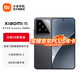 小米xiaomi小米15手機 國家補貼 徠卡光學(xué)Summilux高速鏡頭 驍龍8至尊版移動(dòng)平臺 小米澎湃OS 2 黑色 12GB+256GB