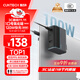 CUKTECH酷態(tài)科10號氮化鎵充電器套裝120W三口快充頭兼容PPS100W適用蘋(píng)果17小米華為榮耀手機平板筆記本
