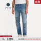 Levi's李維斯匠心丹寧日本制男士501直筒美式懷舊復古藍色牛仔褲 藍色 34 32