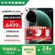 小米15Ultra  新品5G小米手機 手機小米15Ultra 松柏綠 16GB+512GB 官方標配