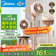 美的（Midea）【清新簡(jiǎn)約】家用定時(shí)空氣循環(huán)扇搖頭立式電風(fēng)扇輕音節能落地扇宿舍桌面小型風(fēng)扇空調伴侶FGA24TYR