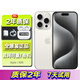APPLE【限時搶購】蘋果15pro iPhone15Pro 5G 全網(wǎng)通 白色鈦金屬 256G 公開版全網(wǎng)通+店保2年