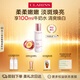 嬌韻詩美白乳液75ml補(bǔ)水保濕VC美白滋潤(rùn)保濕提亮護(hù)膚品禮物