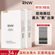 如薇（RNW）去黑頭鼻貼導(dǎo)出祛黑頭吸粉刺不撕拉溫和男女t區(qū)護(hù)理鼻頭清潔 【兩盒更便宜】鼻貼共10組20片