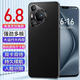 MLLED旗艦驍龍888+70P智能手機16G+1024G全新全網(wǎng)通5G雙卡雙待6.8英寸 黑色70P【6.8英寸全網(wǎng)通5G旗艦芯 12G運行+1024G內(nèi)存 套餐一【手機全套+藍牙耳機】